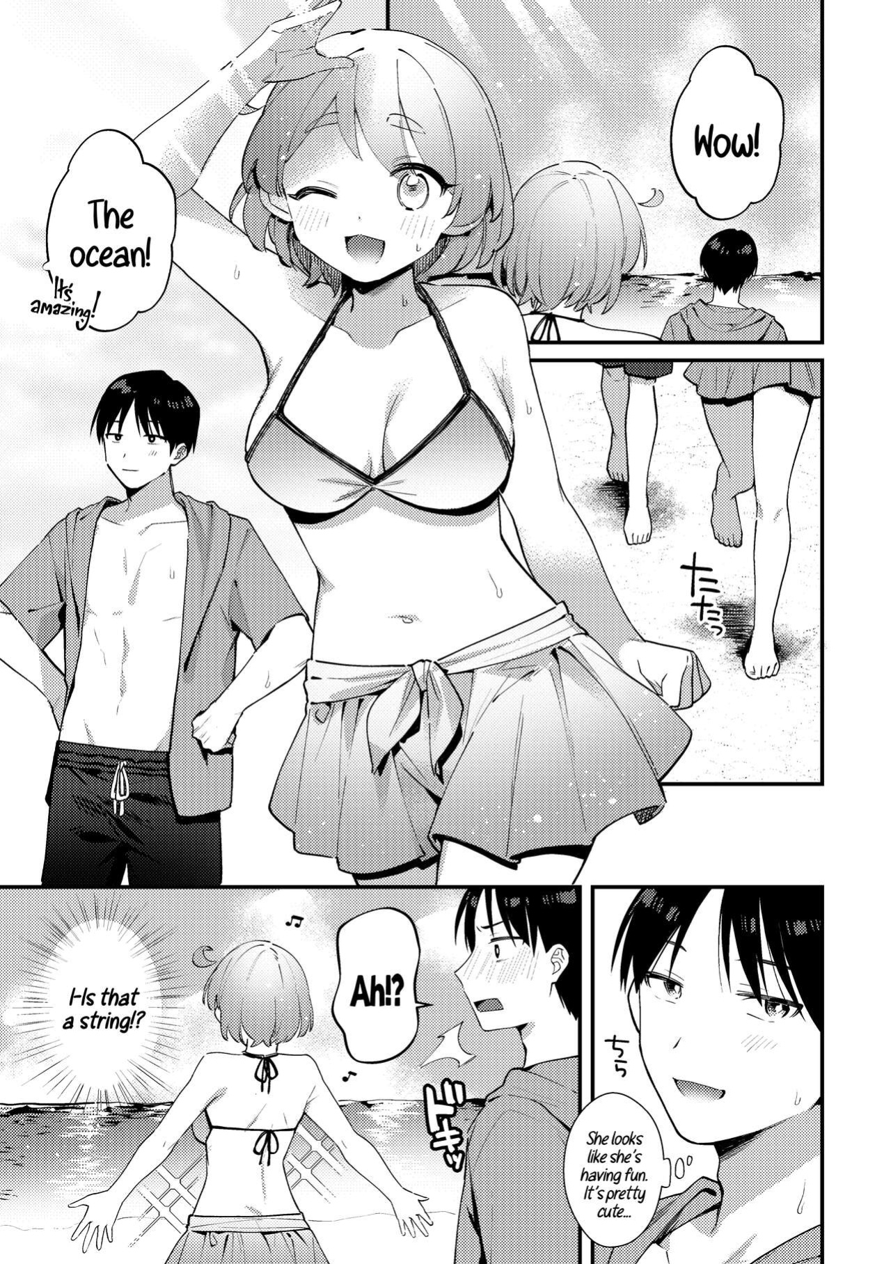 [Toketa Ice no Futa no Ura (Sakuraba Rokusuke)] Futanari Kanojo no Mizugi ni Komara Sareru Kai | A Time My Futanari Girlfriend's Swimsuit Tormented Me [A Cool Person]