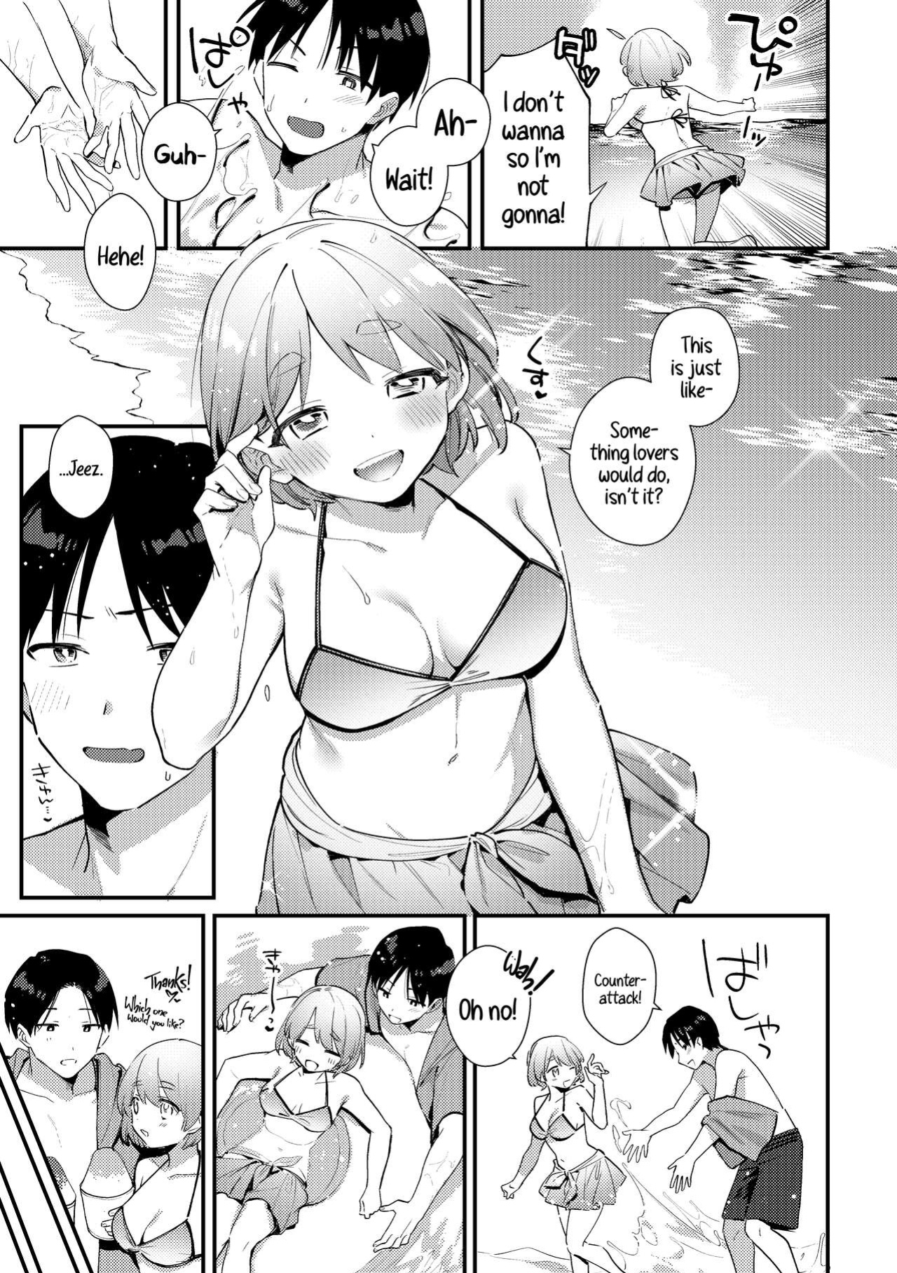 [Toketa Ice no Futa no Ura (Sakuraba Rokusuke)] Futanari Kanojo no Mizugi ni Komara Sareru Kai | A Time My Futanari Girlfriend's Swimsuit Tormented Me [A Cool Person]