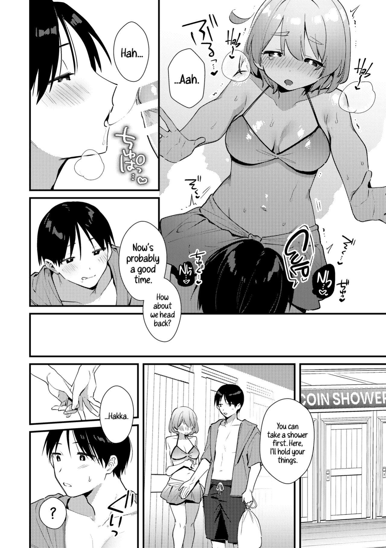 [Toketa Ice no Futa no Ura (Sakuraba Rokusuke)] Futanari Kanojo no Mizugi ni Komara Sareru Kai | A Time My Futanari Girlfriend's Swimsuit Tormented Me [A Cool Person]