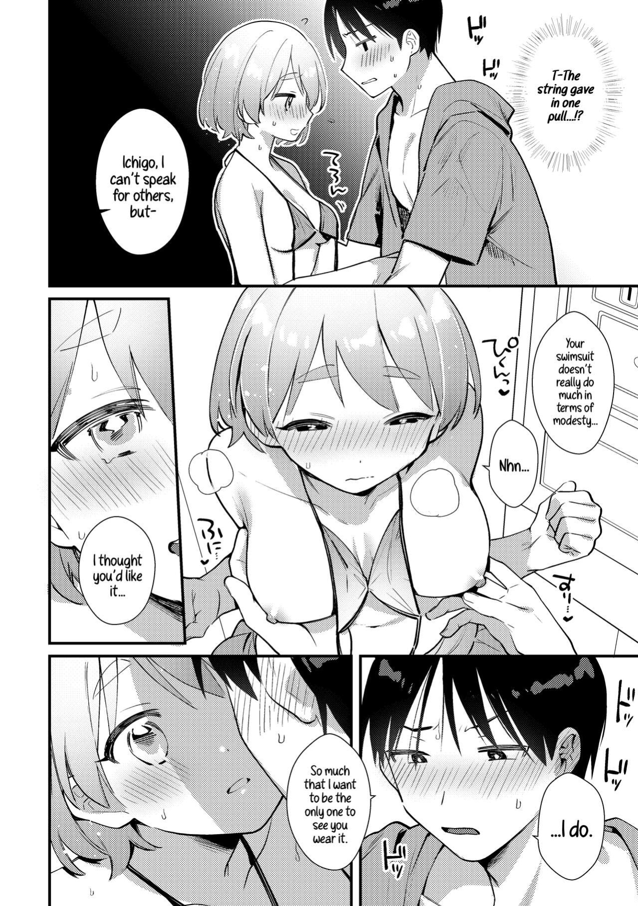 [Toketa Ice no Futa no Ura (Sakuraba Rokusuke)] Futanari Kanojo no Mizugi ni Komara Sareru Kai | A Time My Futanari Girlfriend's Swimsuit Tormented Me [A Cool Person]