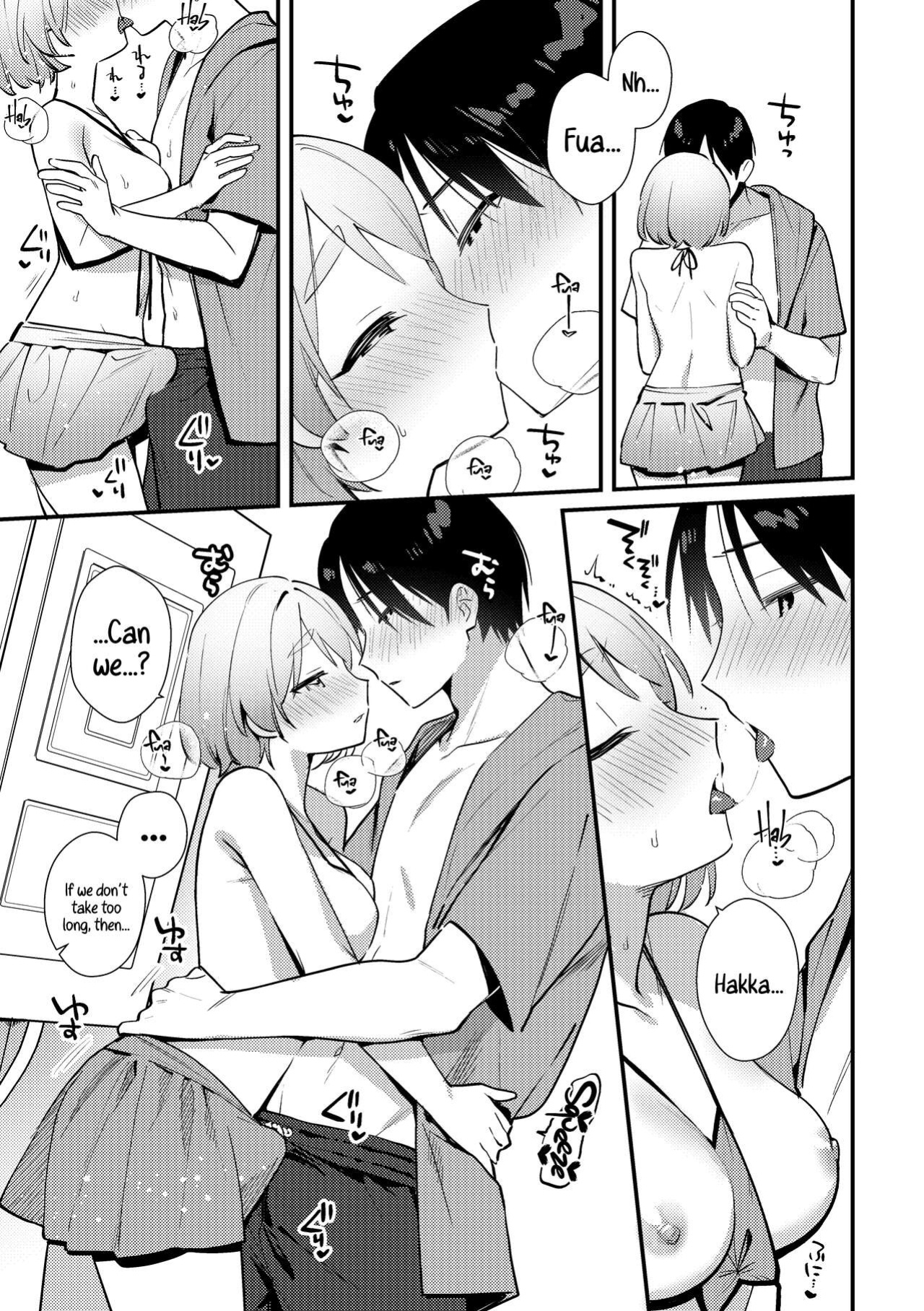 [Toketa Ice no Futa no Ura (Sakuraba Rokusuke)] Futanari Kanojo no Mizugi ni Komara Sareru Kai | A Time My Futanari Girlfriend's Swimsuit Tormented Me [A Cool Person]