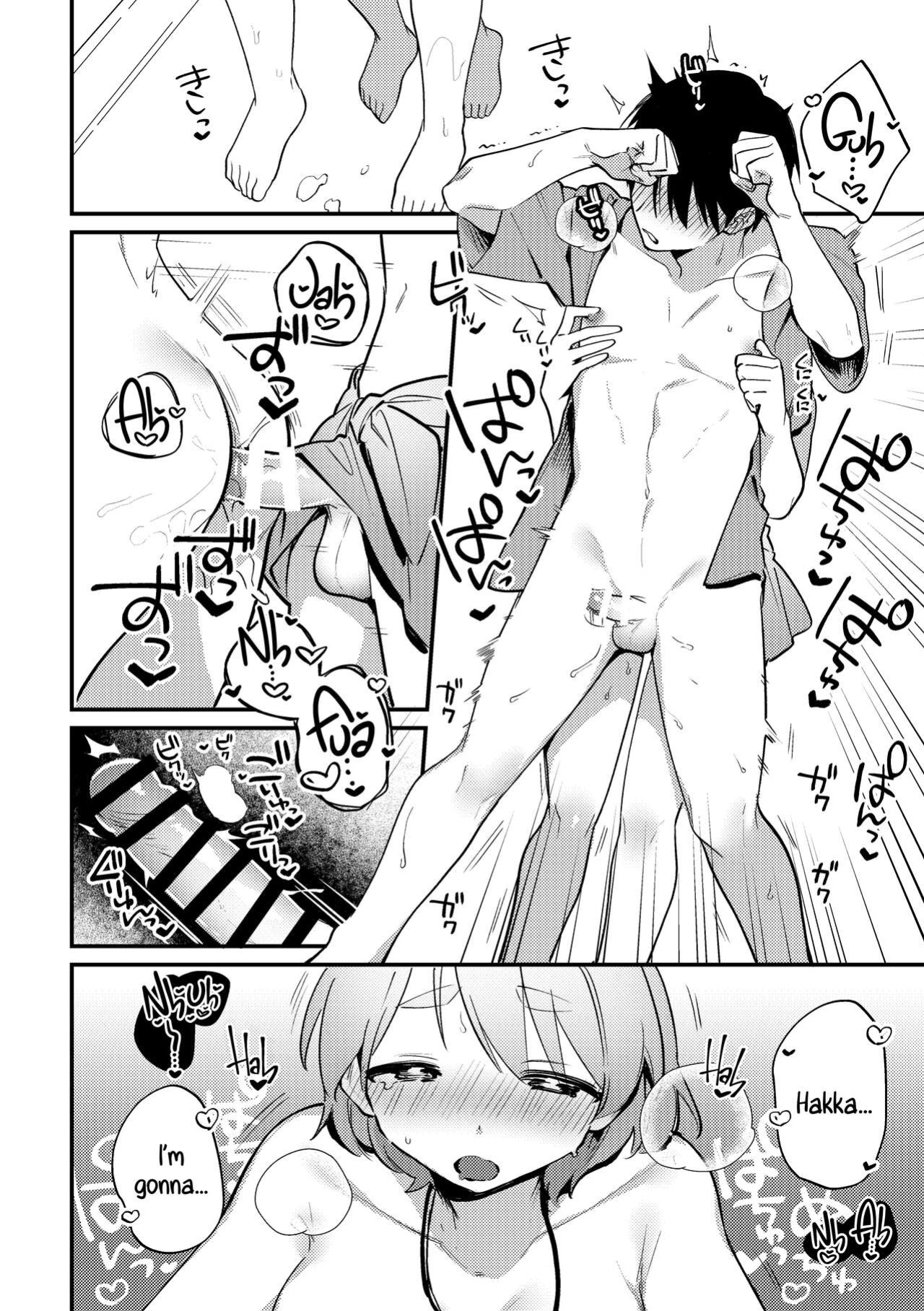 [Toketa Ice no Futa no Ura (Sakuraba Rokusuke)] Futanari Kanojo no Mizugi ni Komara Sareru Kai | A Time My Futanari Girlfriend's Swimsuit Tormented Me [A Cool Person]