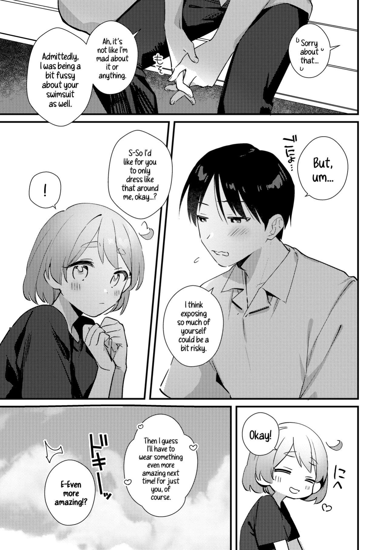 [Toketa Ice no Futa no Ura (Sakuraba Rokusuke)] Futanari Kanojo no Mizugi ni Komara Sareru Kai | A Time My Futanari Girlfriend's Swimsuit Tormented Me [A Cool Person]
