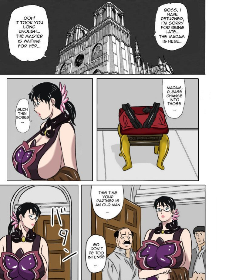 [Shiawase Pullin Dou (Ninroku)] Cattleya, Package Meat 2 (Queen's Blade) [Color] [Edited] [Uncensored]