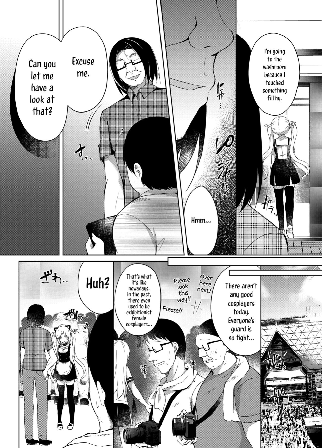 [Lonely Church (Suzunone Rena)] Namaiki Mesugaki ni Cosplay Shikan de Saimin Seisai | A Sassy Female Brat Hypnotized and Punished with Cosplay Voyeurism