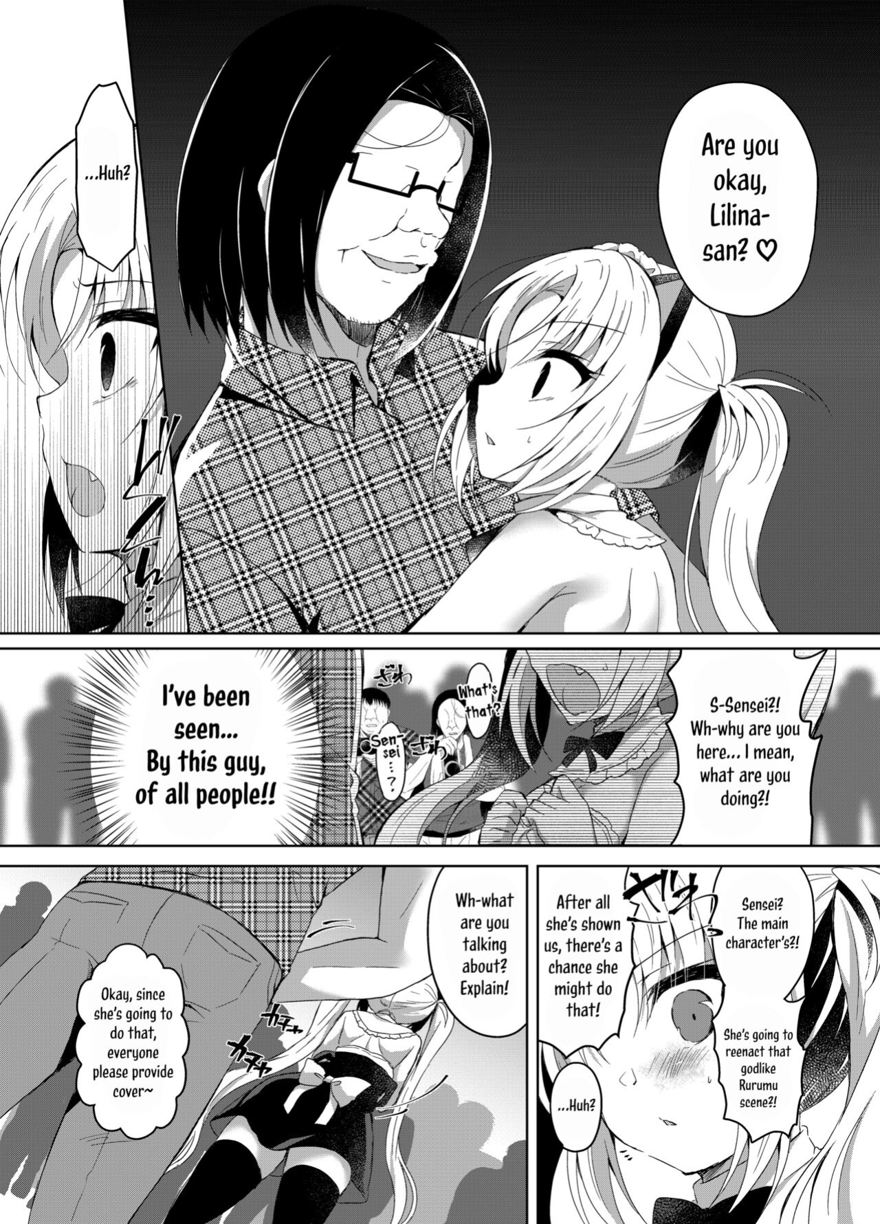 [Lonely Church (Suzunone Rena)] Namaiki Mesugaki ni Cosplay Shikan de Saimin Seisai | A Sassy Female Brat Hypnotized and Punished with Cosplay Voyeurism