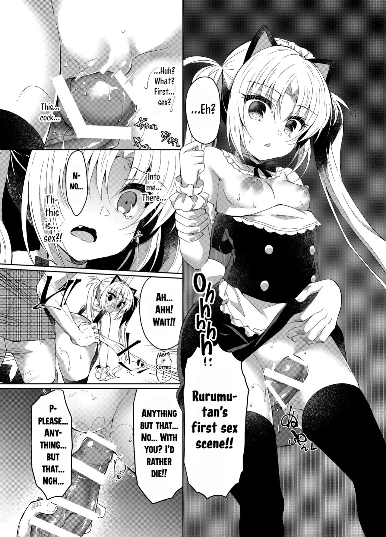 [Lonely Church (Suzunone Rena)] Namaiki Mesugaki ni Cosplay Shikan de Saimin Seisai | A Sassy Female Brat Hypnotized and Punished with Cosplay Voyeurism