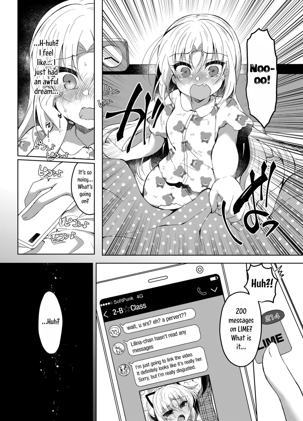 [Lonely Church (Suzunone Rena)] Namaiki Mesugaki ni Cosplay Shikan de Saimin Seisai | A Sassy Female Brat Hypnotized and Punished with Cosplay Voyeurism