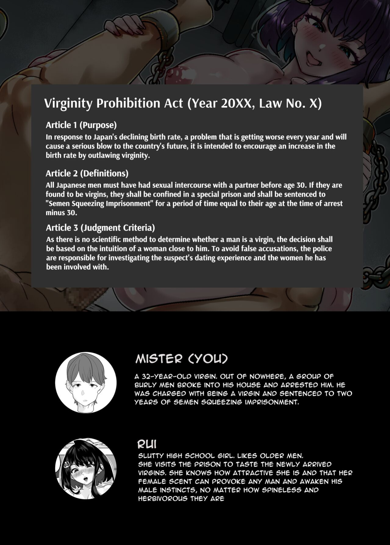 [Sakuranbo Nouen (Kondo Yume)] Virginity Prohibition Act ~Mandatory Baby Making~