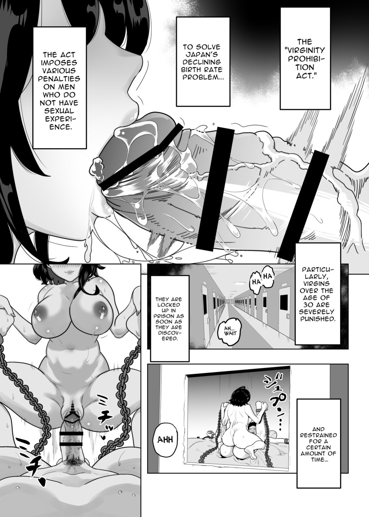 [Sakuranbo Nouen (Kondo Yume)] Virginity Prohibition Act ~Mandatory Baby Making~