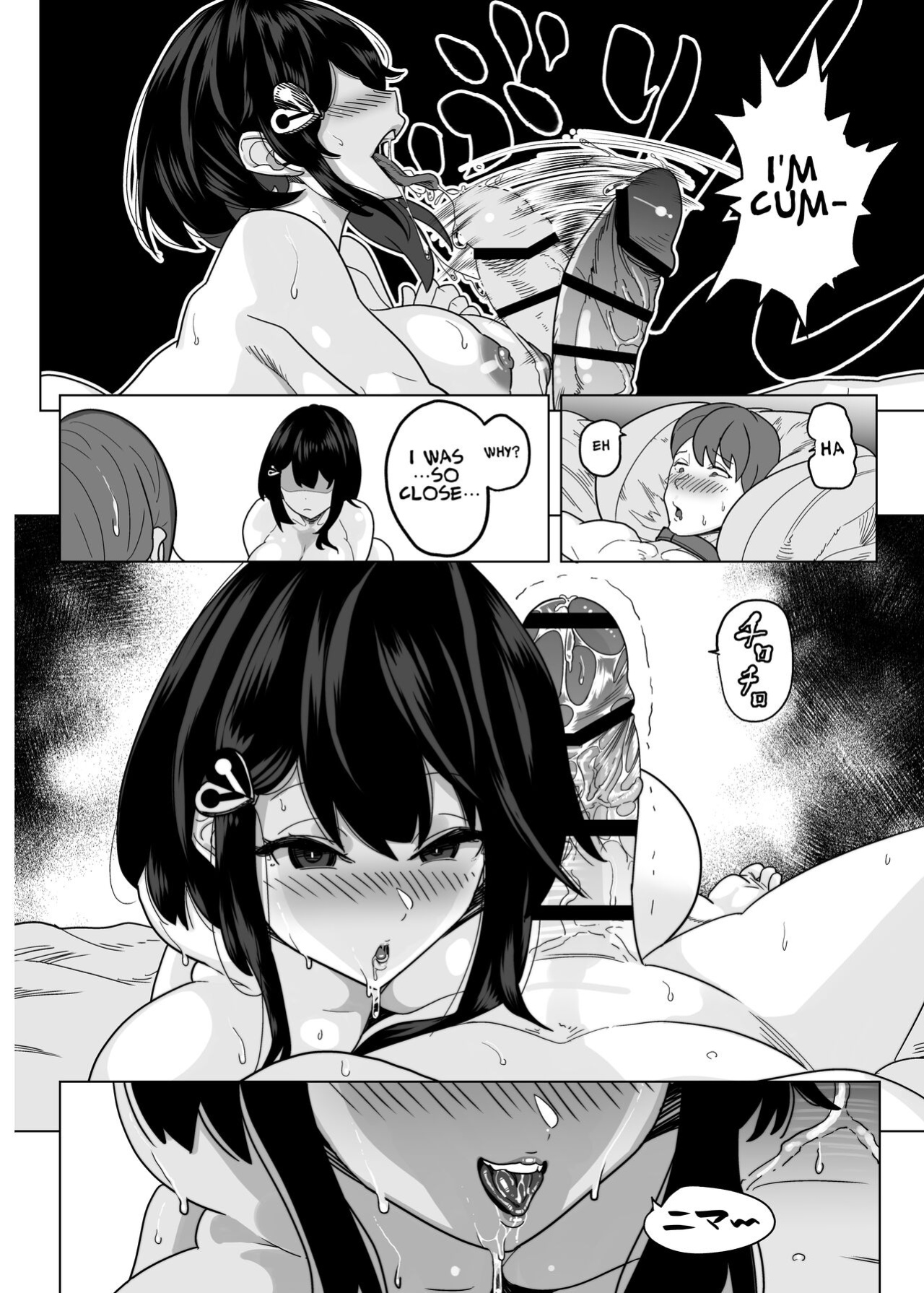 [Sakuranbo Nouen (Kondo Yume)] Virginity Prohibition Act ~Mandatory Baby Making~