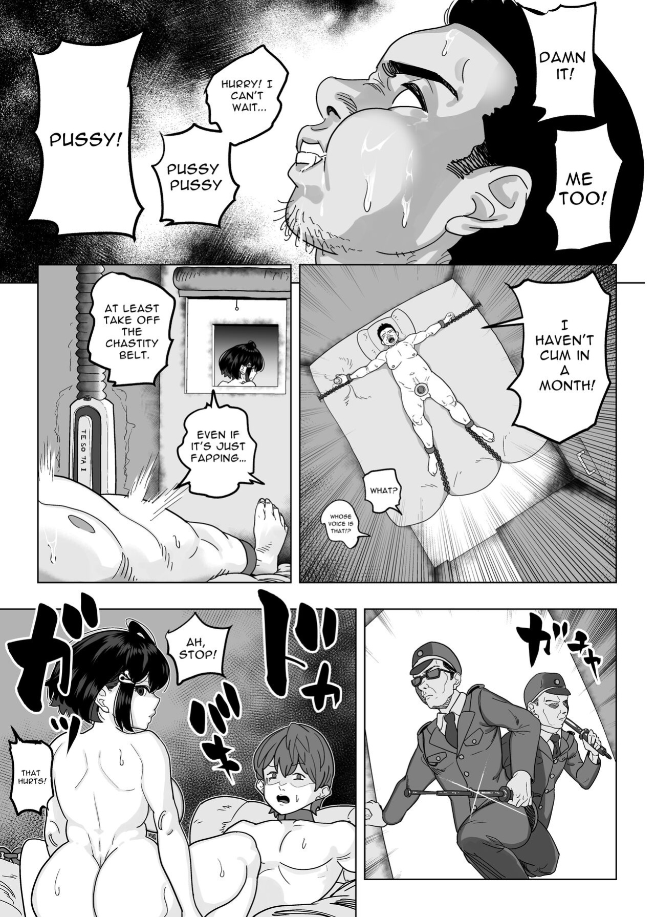 [Sakuranbo Nouen (Kondo Yume)] Virginity Prohibition Act ~Mandatory Baby Making~