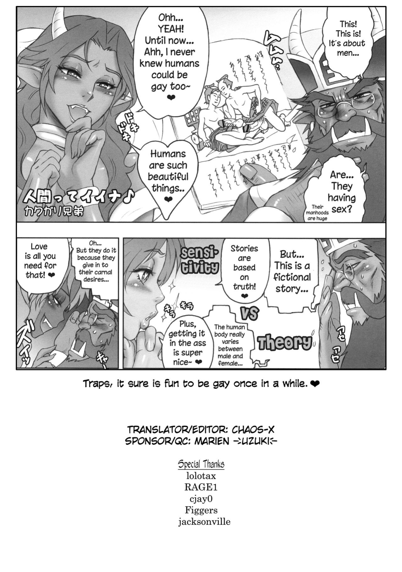 (SUPER22) [(Kakugari Kyoudai)] Oshitai Moushiagemasu, Enma-sama. (Momotarou Densetsu)