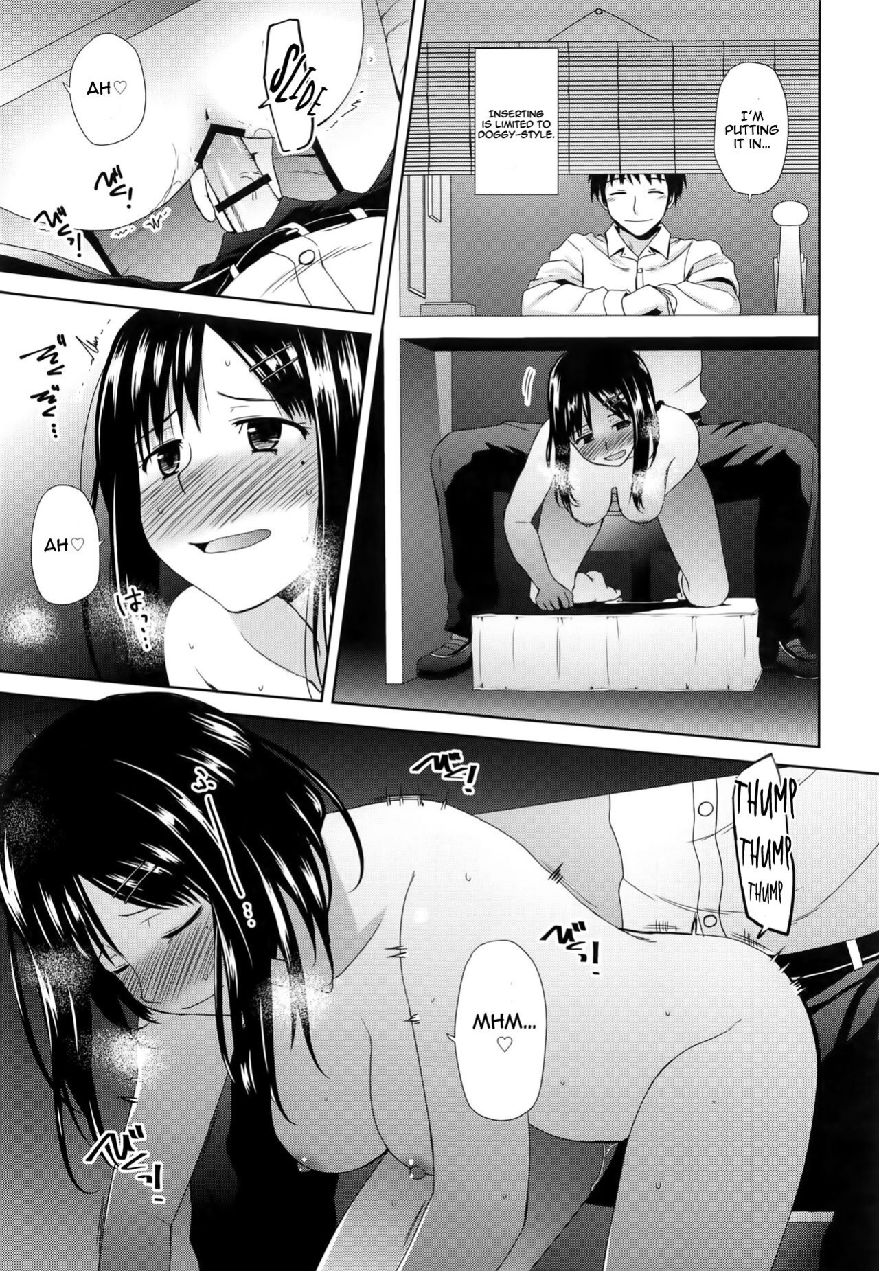 (C91) [Azure Bekkan (Konno Azure)] Byakuran - Tennen Seikan Massage Senmonten [Llanowar_elf]