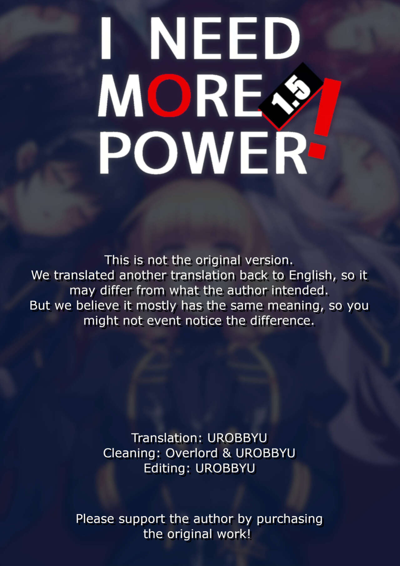 [Miburi (MIBRY)] I NEED MORE POWER! 1.5 (Kage no Jitsuryokusha ni Naritakute!)
