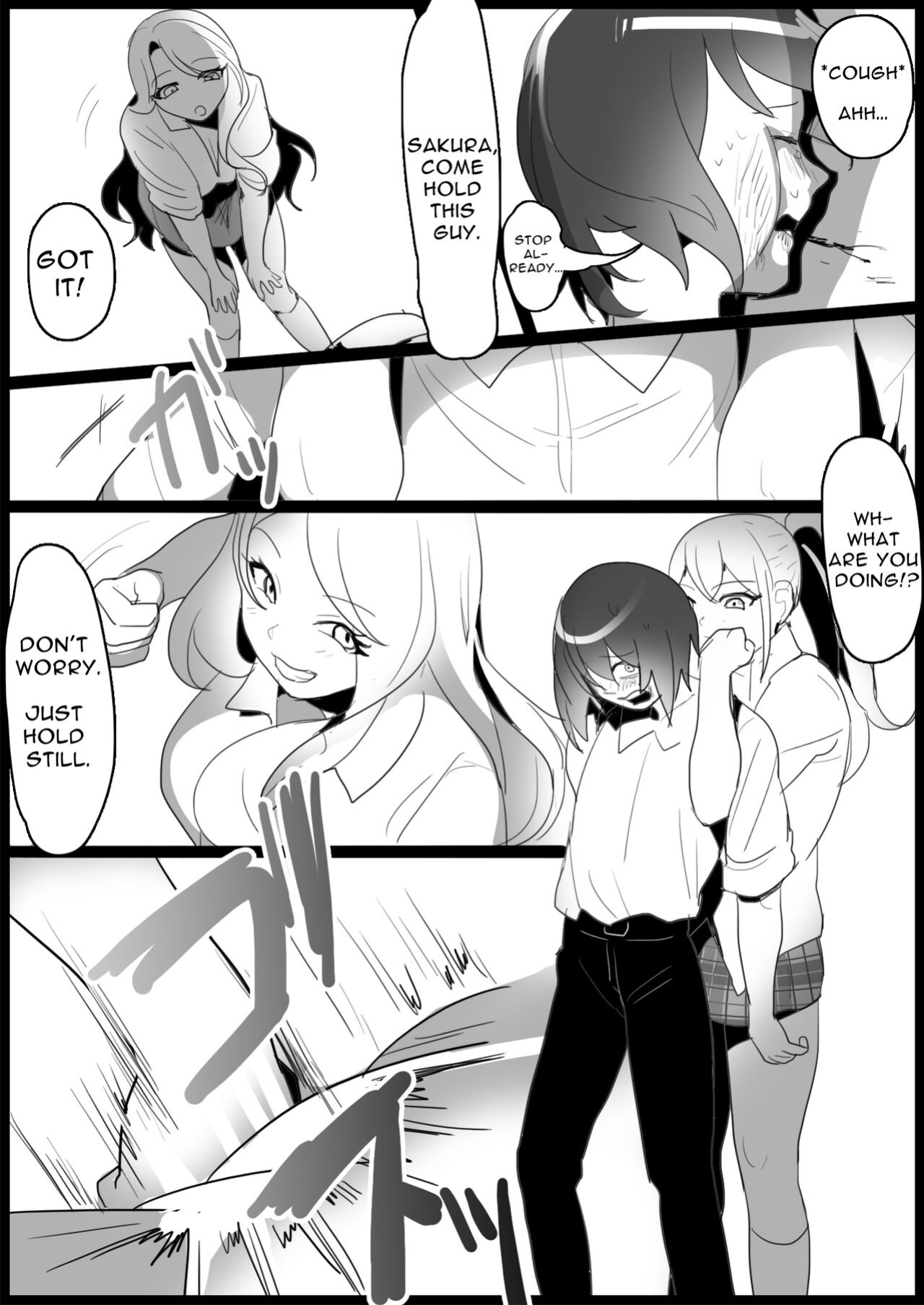 [Blitzkrieg, Toppogi] Bullied by delinquent gals