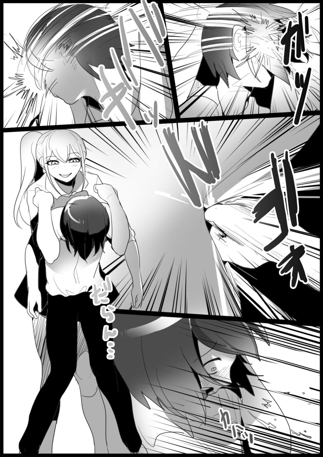[Blitzkrieg, Toppogi] Bullied by delinquent gals