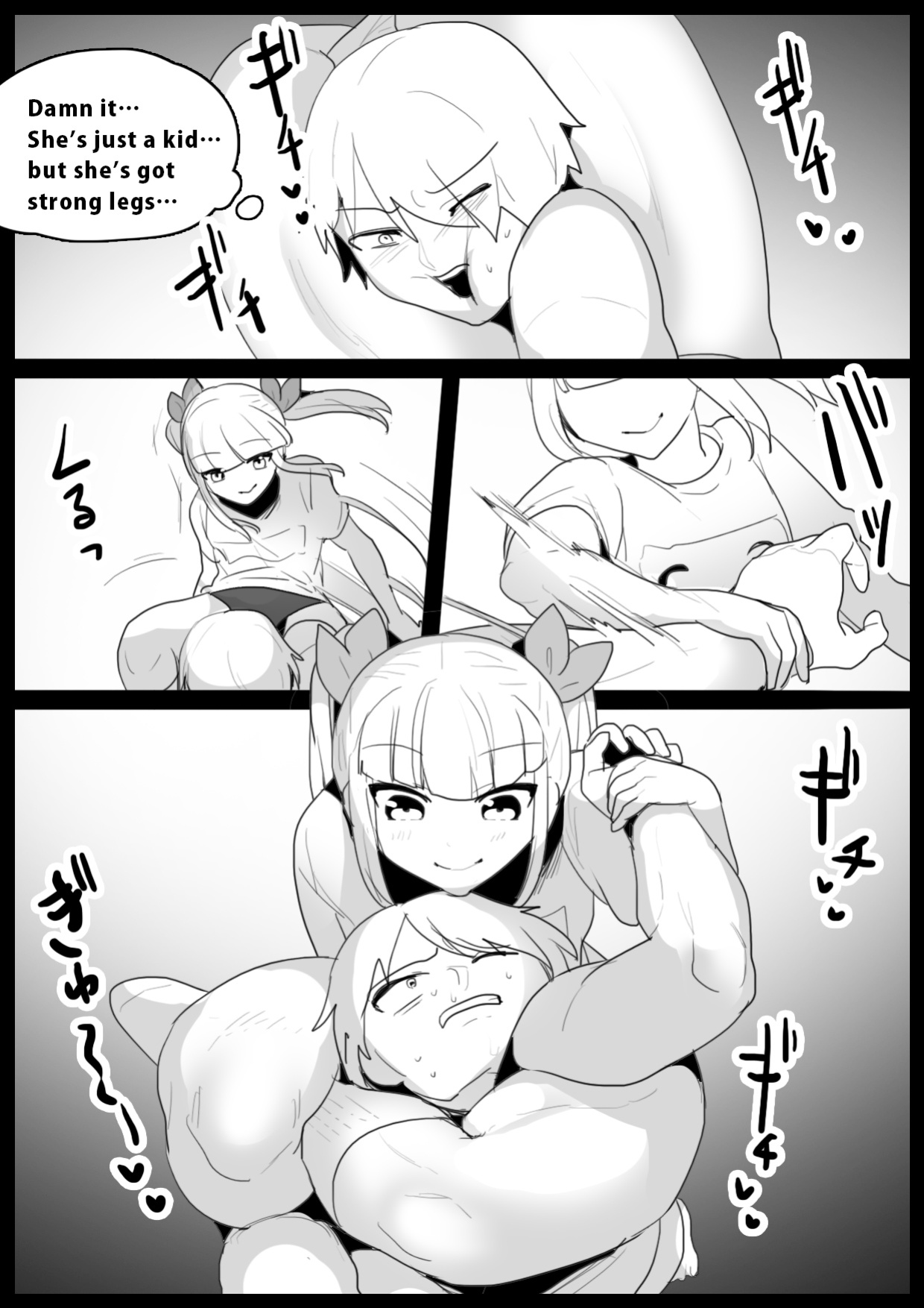 [The Nation of Head Scissors, Toppogi] Girls Beat! Plus vs Yuuka and Ayu