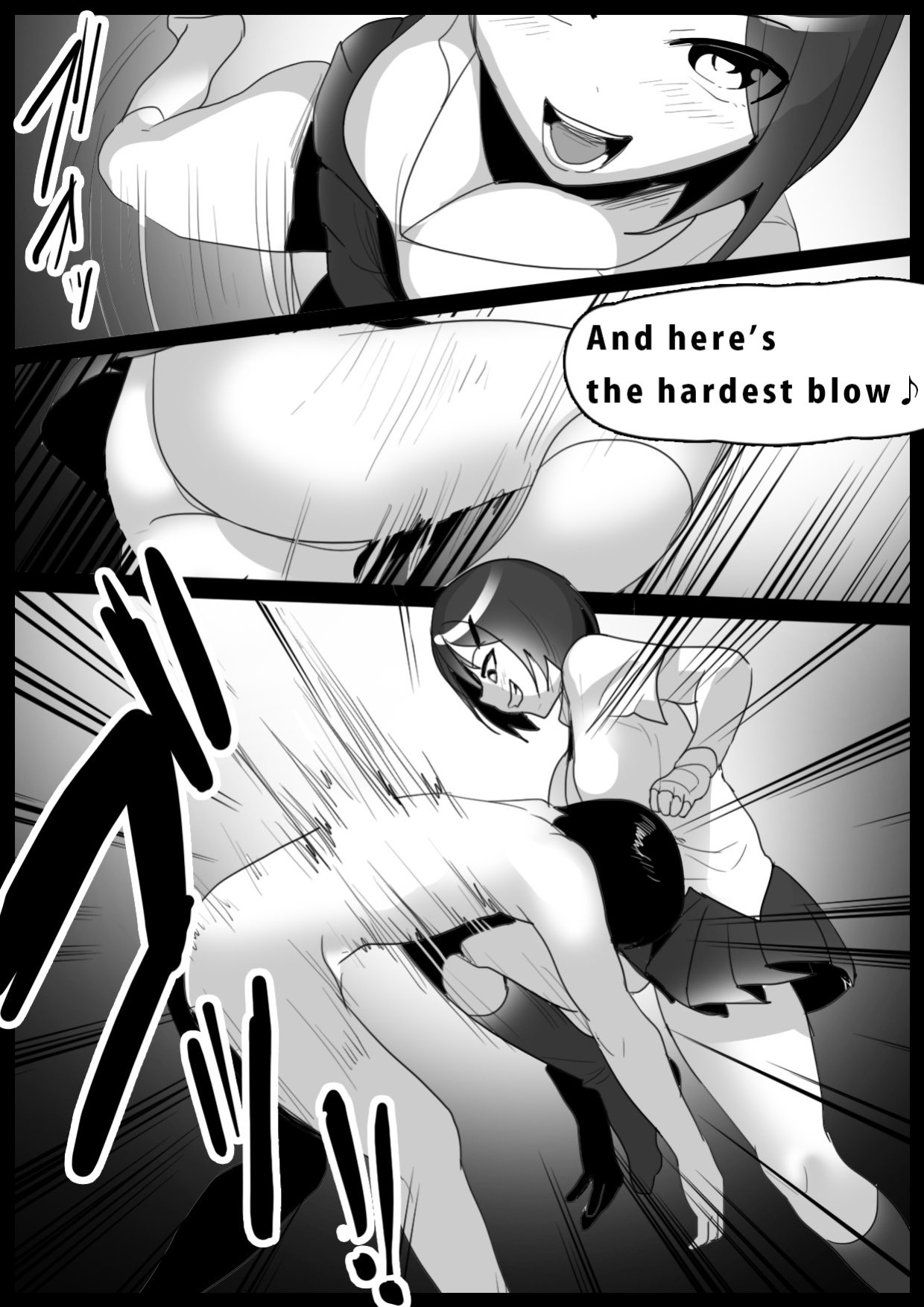 [The Nation of Head Scissors, Toppogi] Girls Beat! vs Mai