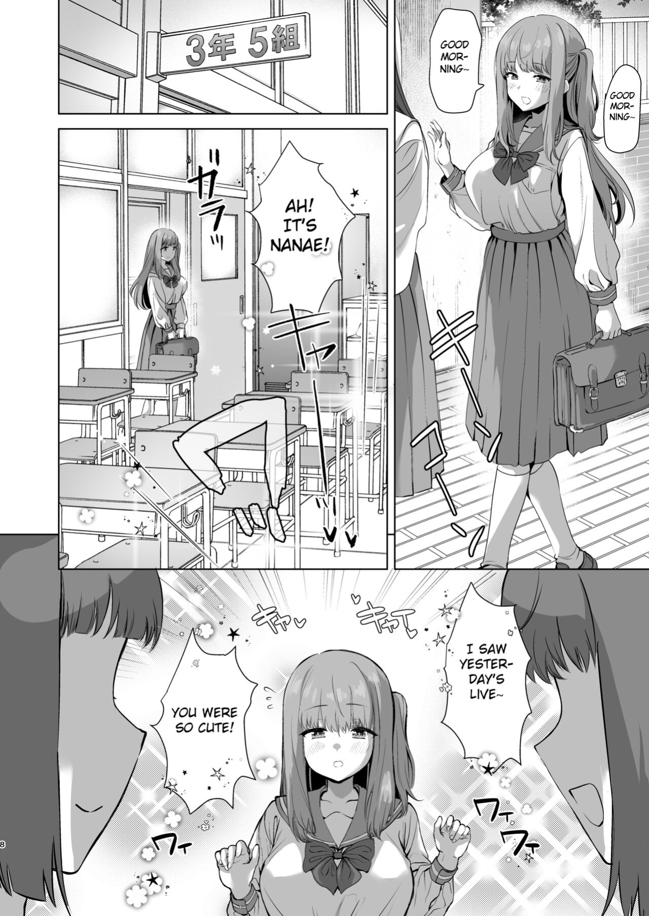 [Ginga-kei Pride (B-ginga)] Love Love Saimin JK Idol Nama Honban | Love Love Hypnosis School Girl Idol Live Performance (Saimin JK Manga Soushuuhon) [Fated Circle]