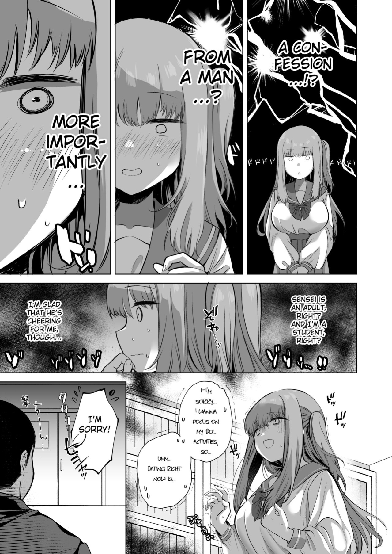 [Ginga-kei Pride (B-ginga)] Love Love Saimin JK Idol Nama Honban | Love Love Hypnosis School Girl Idol Live Performance (Saimin JK Manga Soushuuhon) [Fated Circle]