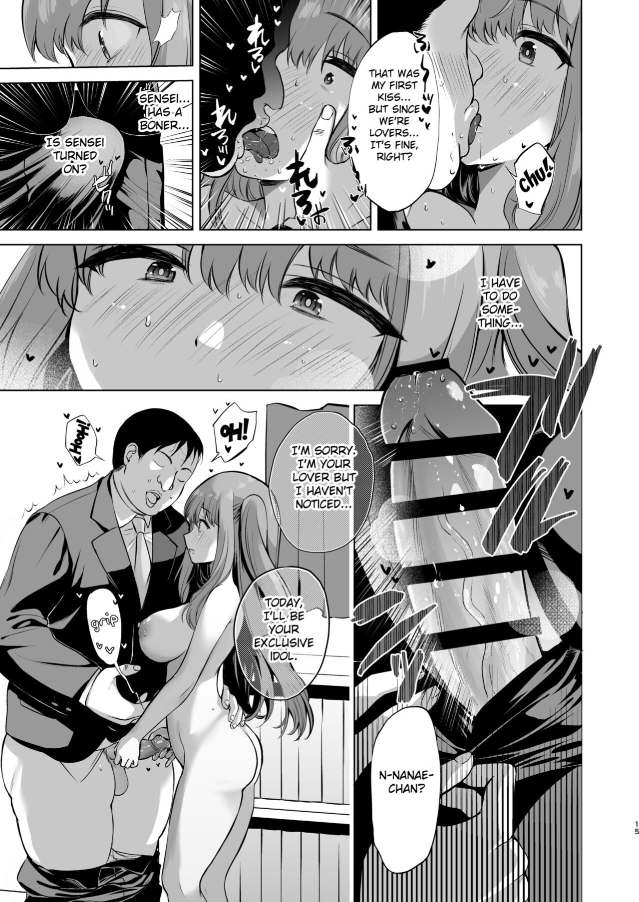 [Ginga-kei Pride (B-ginga)] Love Love Saimin JK Idol Nama Honban | Love Love Hypnosis School Girl Idol Live Performance (Saimin JK Manga Soushuuhon) [Fated Circle]