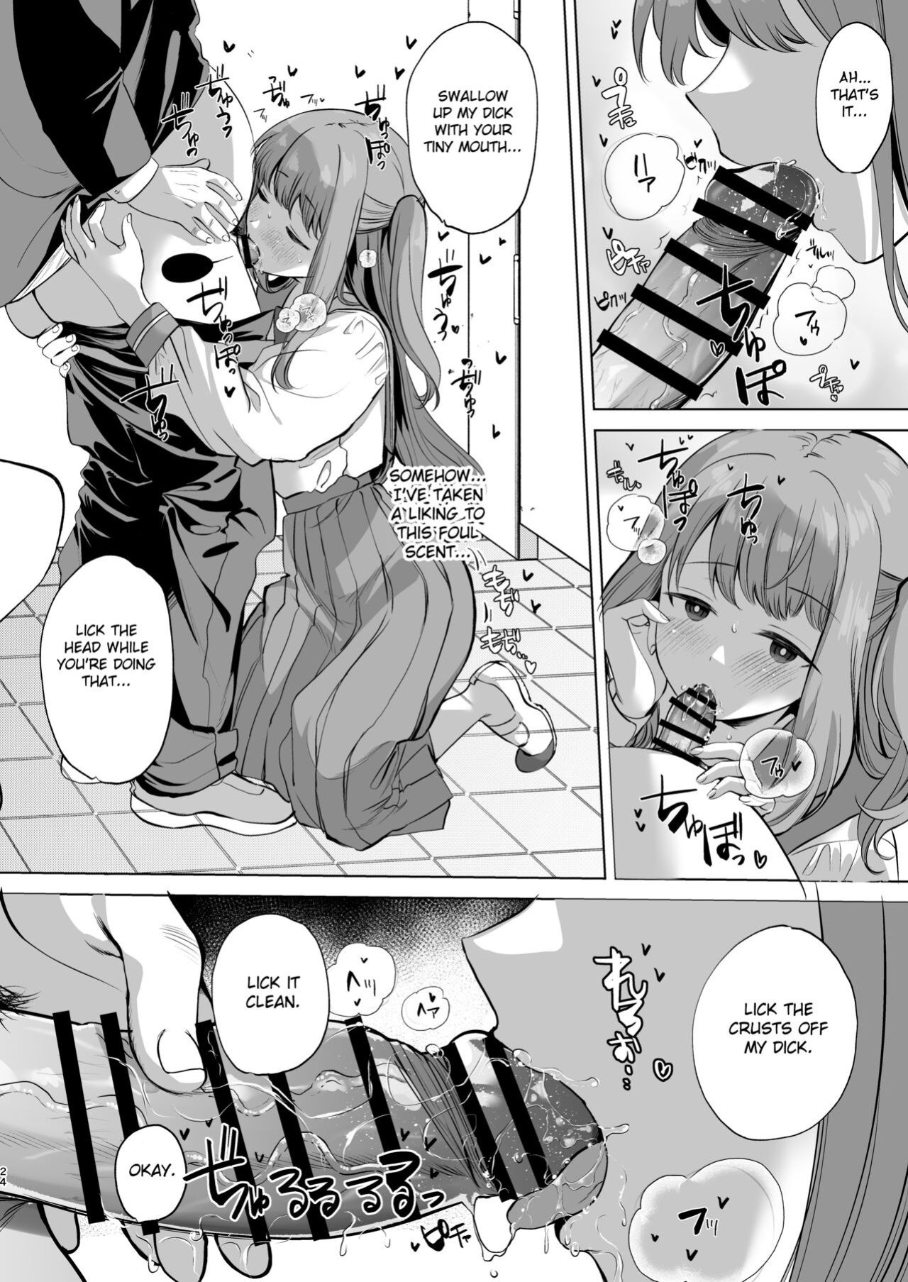 [Ginga-kei Pride (B-ginga)] Love Love Saimin JK Idol Nama Honban | Love Love Hypnosis School Girl Idol Live Performance (Saimin JK Manga Soushuuhon) [Fated Circle]
