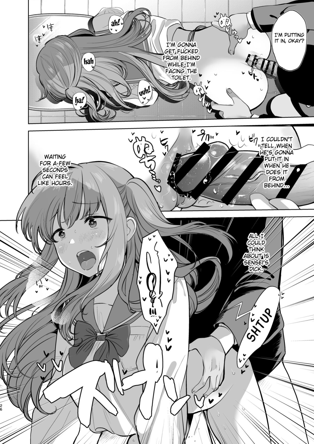 [Ginga-kei Pride (B-ginga)] Love Love Saimin JK Idol Nama Honban | Love Love Hypnosis School Girl Idol Live Performance (Saimin JK Manga Soushuuhon) [Fated Circle]