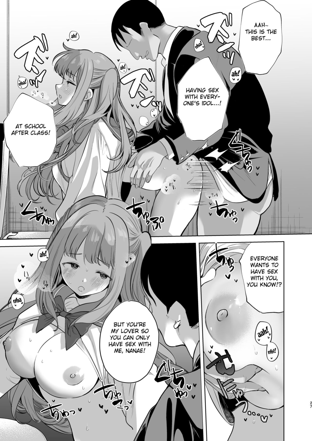 [Ginga-kei Pride (B-ginga)] Love Love Saimin JK Idol Nama Honban | Love Love Hypnosis School Girl Idol Live Performance (Saimin JK Manga Soushuuhon) [Fated Circle]