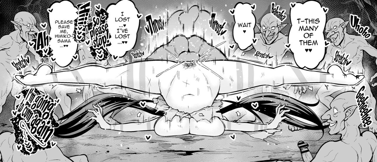 [Ankoman] Nidaime Joou Iyo VS Goblin (Fate/Grand Order) [hardcase8translates]