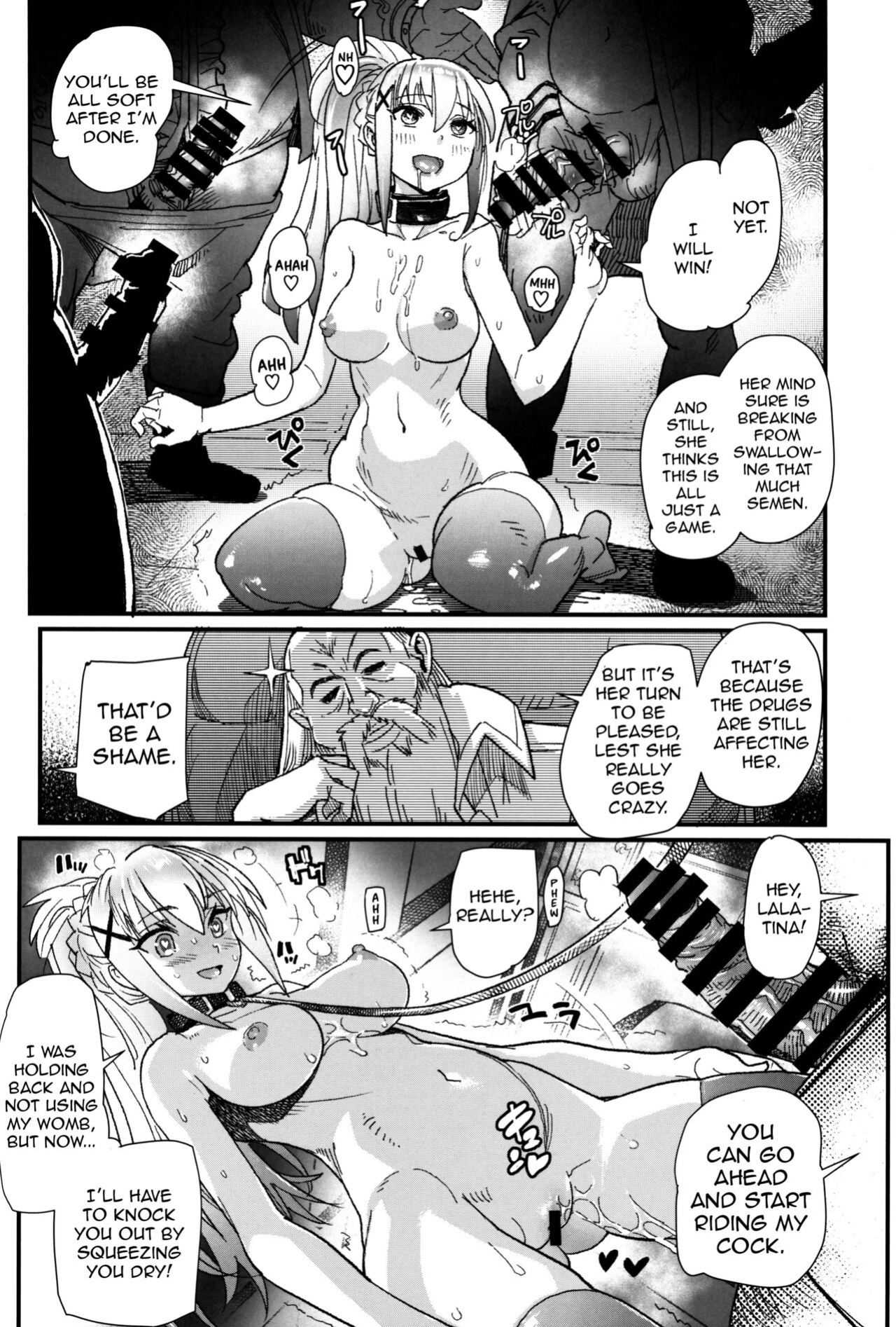 (C96) [Kanikieru (Tomoe Tenbu)] DARKNESS 2 (Kono Subarashii Sekai ni Syukufuku o!) [Kinsei Translations]
