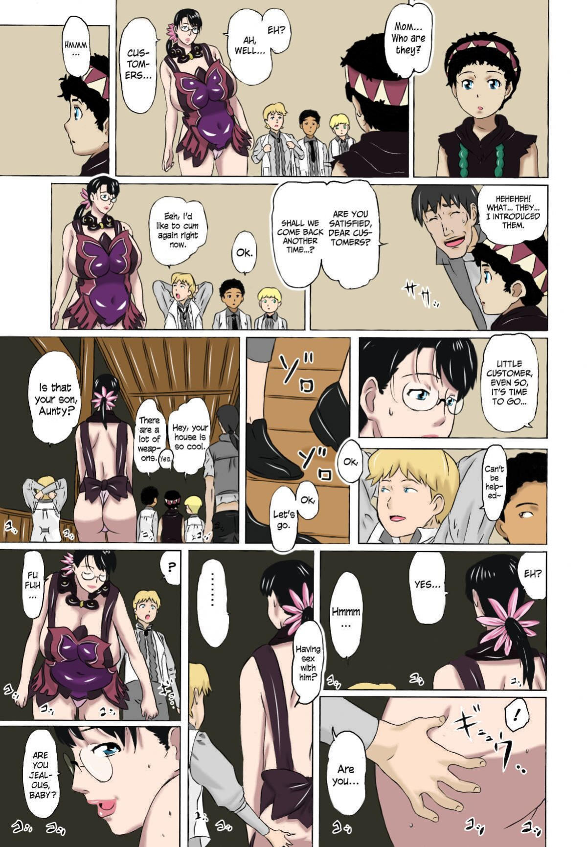 [Shiawase Pullin Dou (Ninroku)] Cattleya, Package Meat (Queen's Blade) [Color] [Edited] [Uncensored]