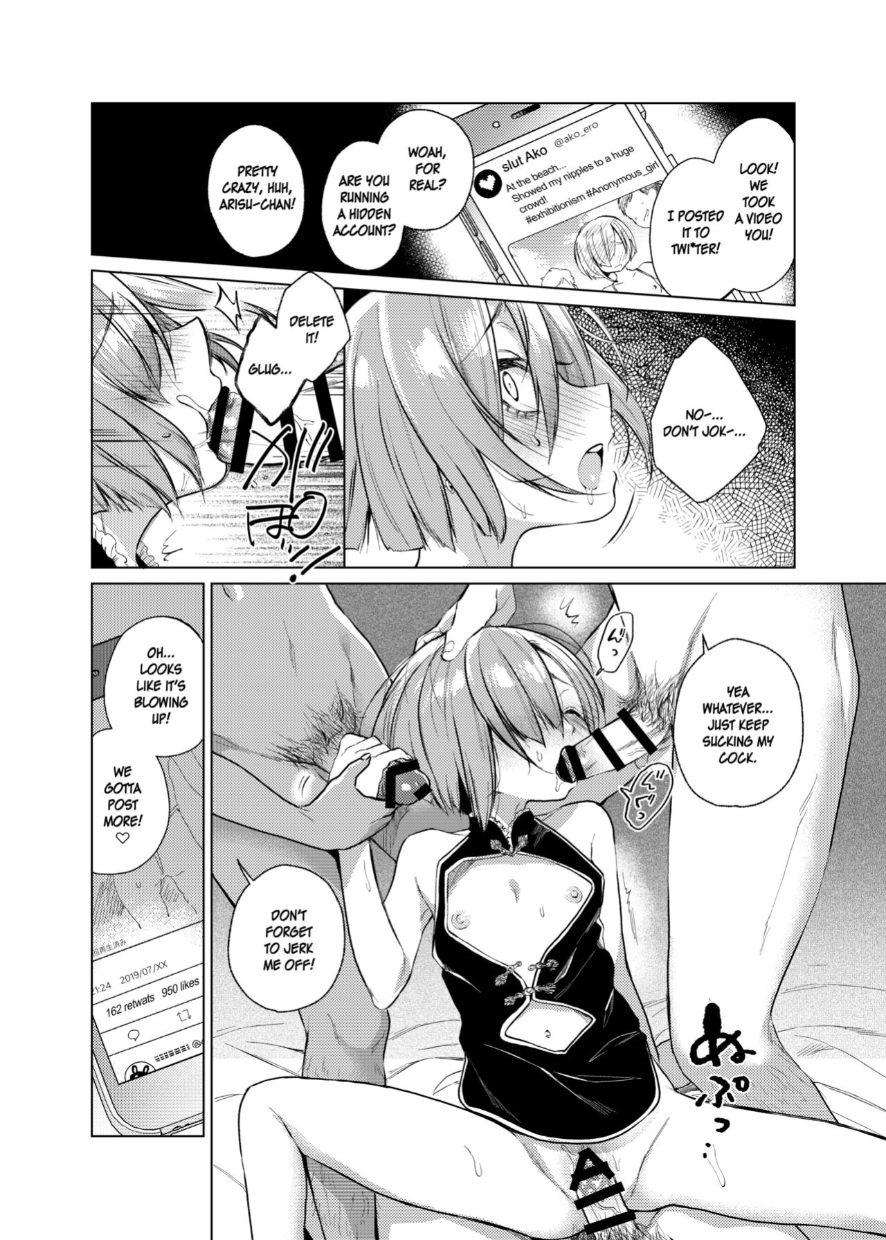 [Himitsukessya Usagi (Dancyo)] Ippai Ijimete, Ippai Aishite. 2 [TSHH]