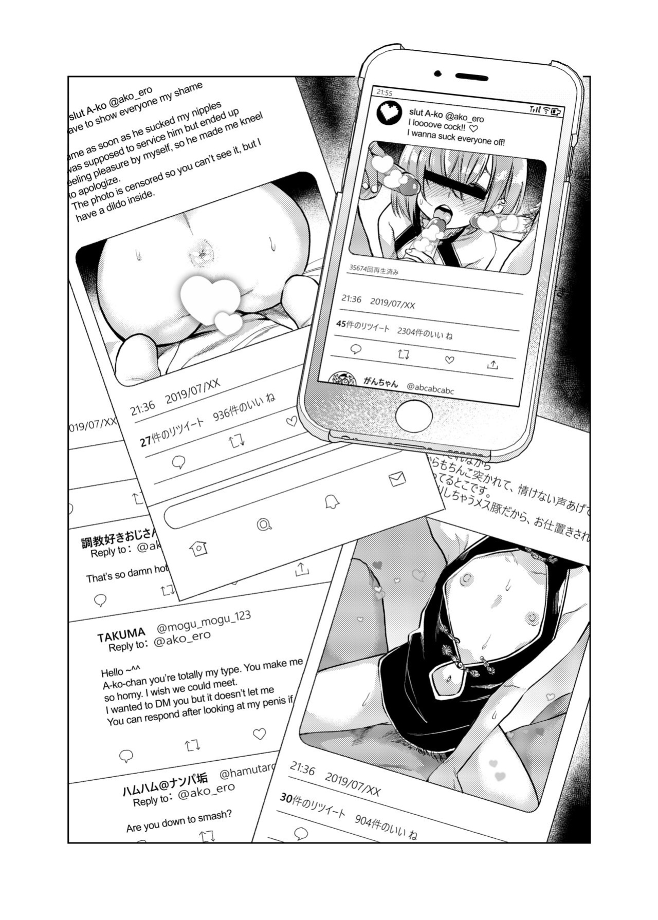 [Himitsukessya Usagi (Dancyo)] Ippai Ijimete, Ippai Aishite. 2 [TSHH]