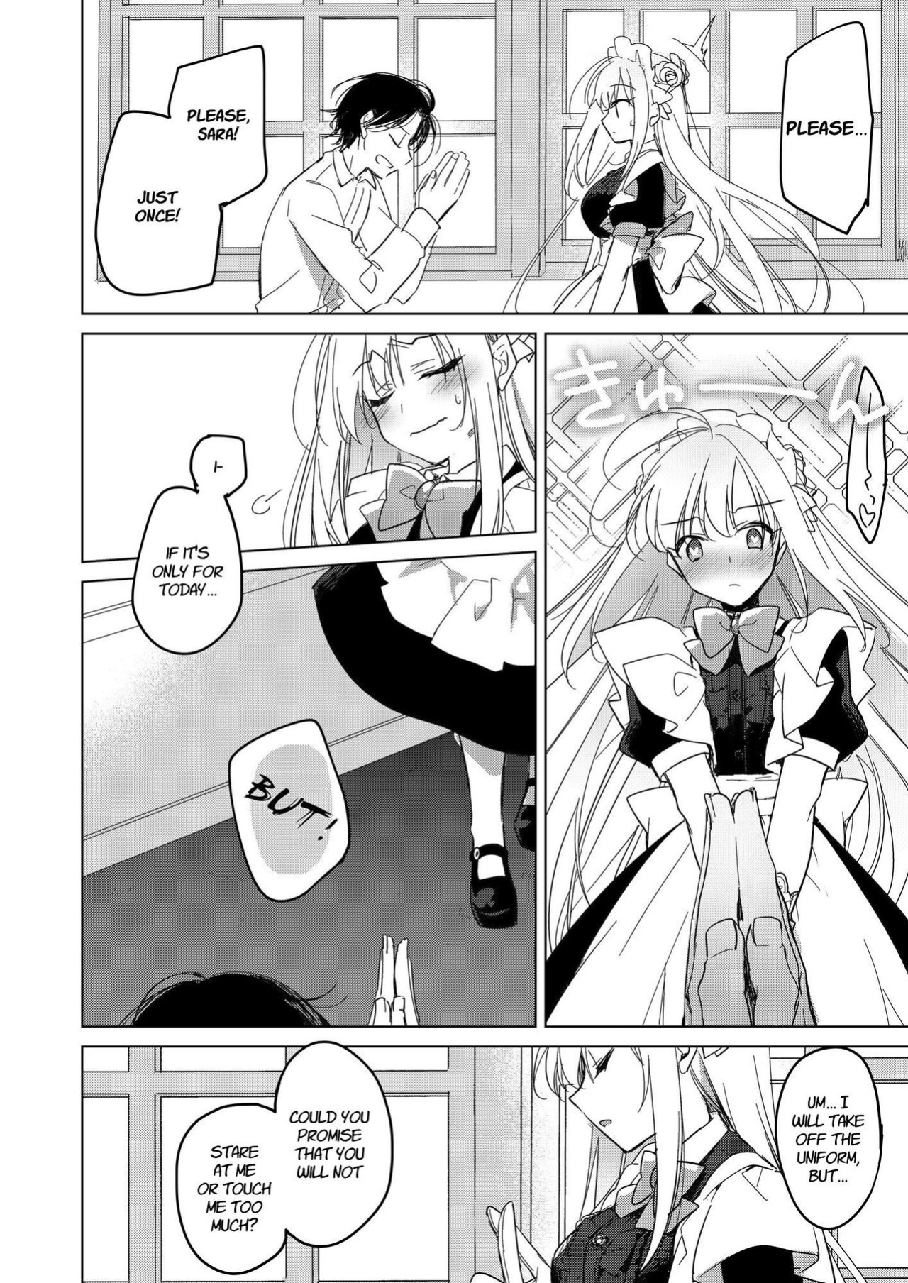[FRAC (Motomiya Mitsuki)] MAID TRIP [lulius]