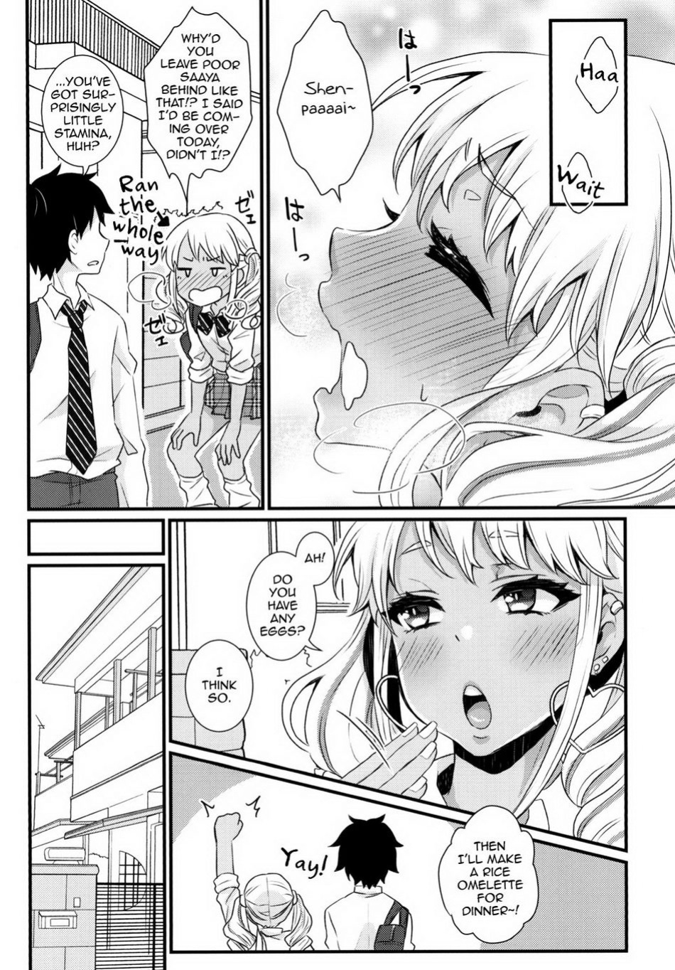 [Akaeboshi (Binto)] Junyuu Surussu! – Kuro Gyaru Otokonoko Mama 2 – [Eng]