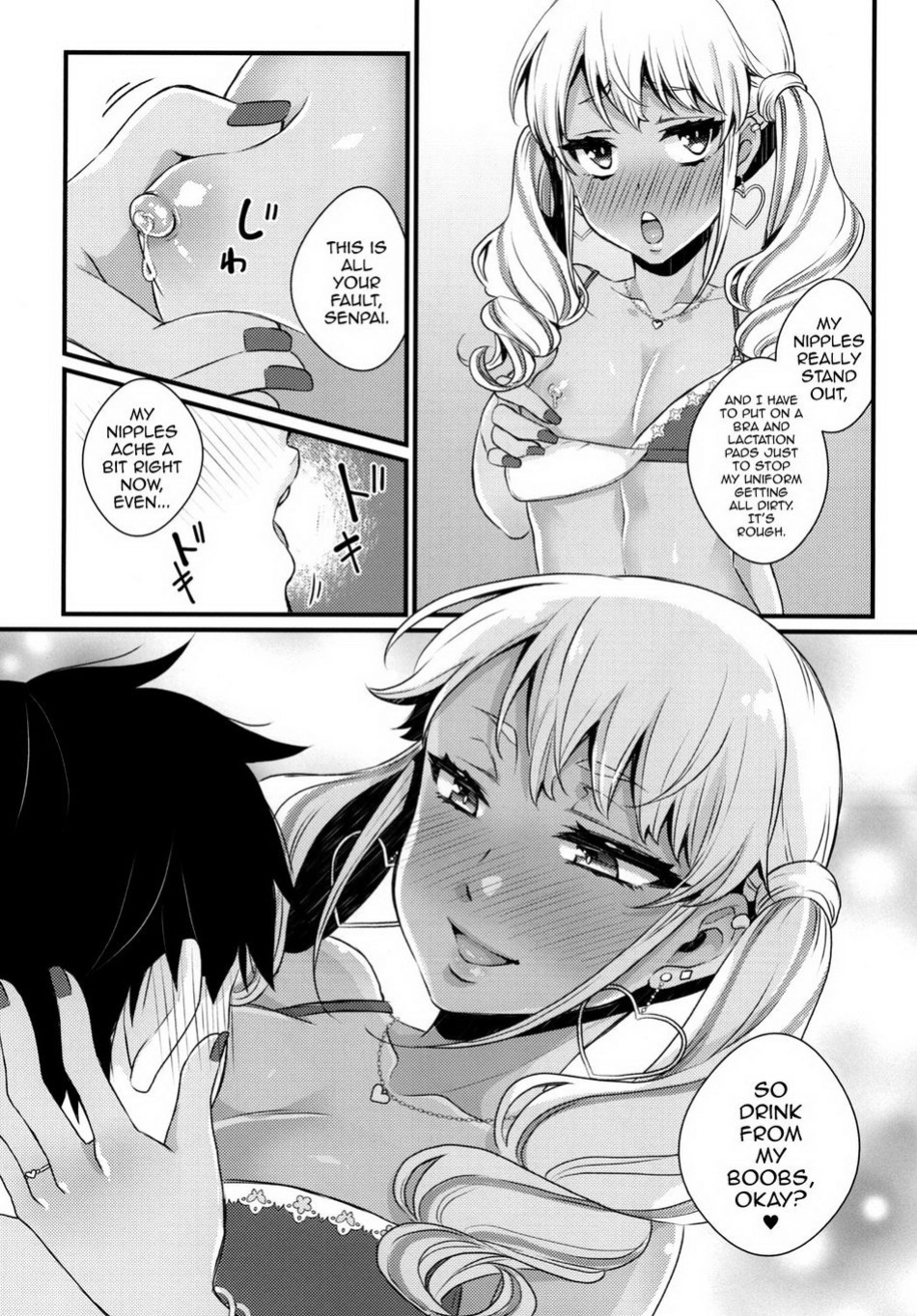 [Akaeboshi (Binto)] Junyuu Surussu! – Kuro Gyaru Otokonoko Mama 2 – [Eng]