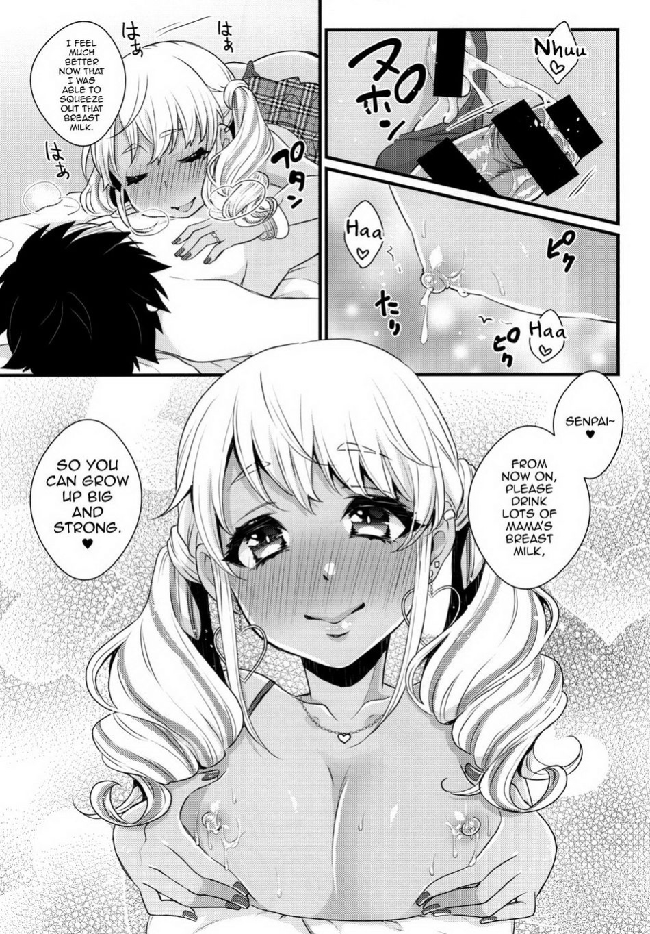 [Akaeboshi (Binto)] Junyuu Surussu! – Kuro Gyaru Otokonoko Mama 2 – [Eng]