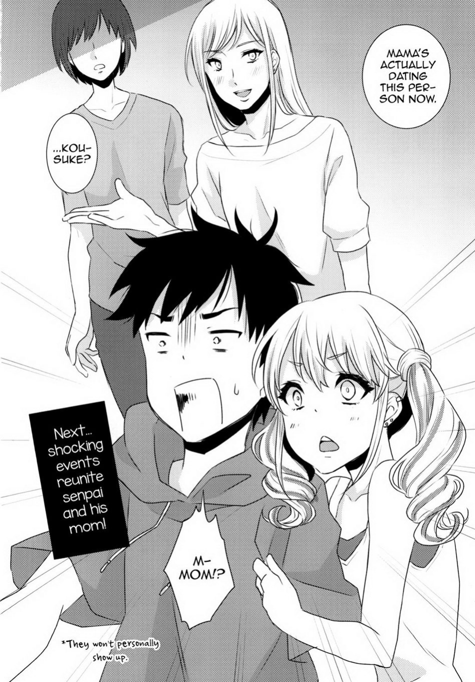 [Akaeboshi (Binto)] Junyuu Surussu! – Kuro Gyaru Otokonoko Mama 2 – [Eng]