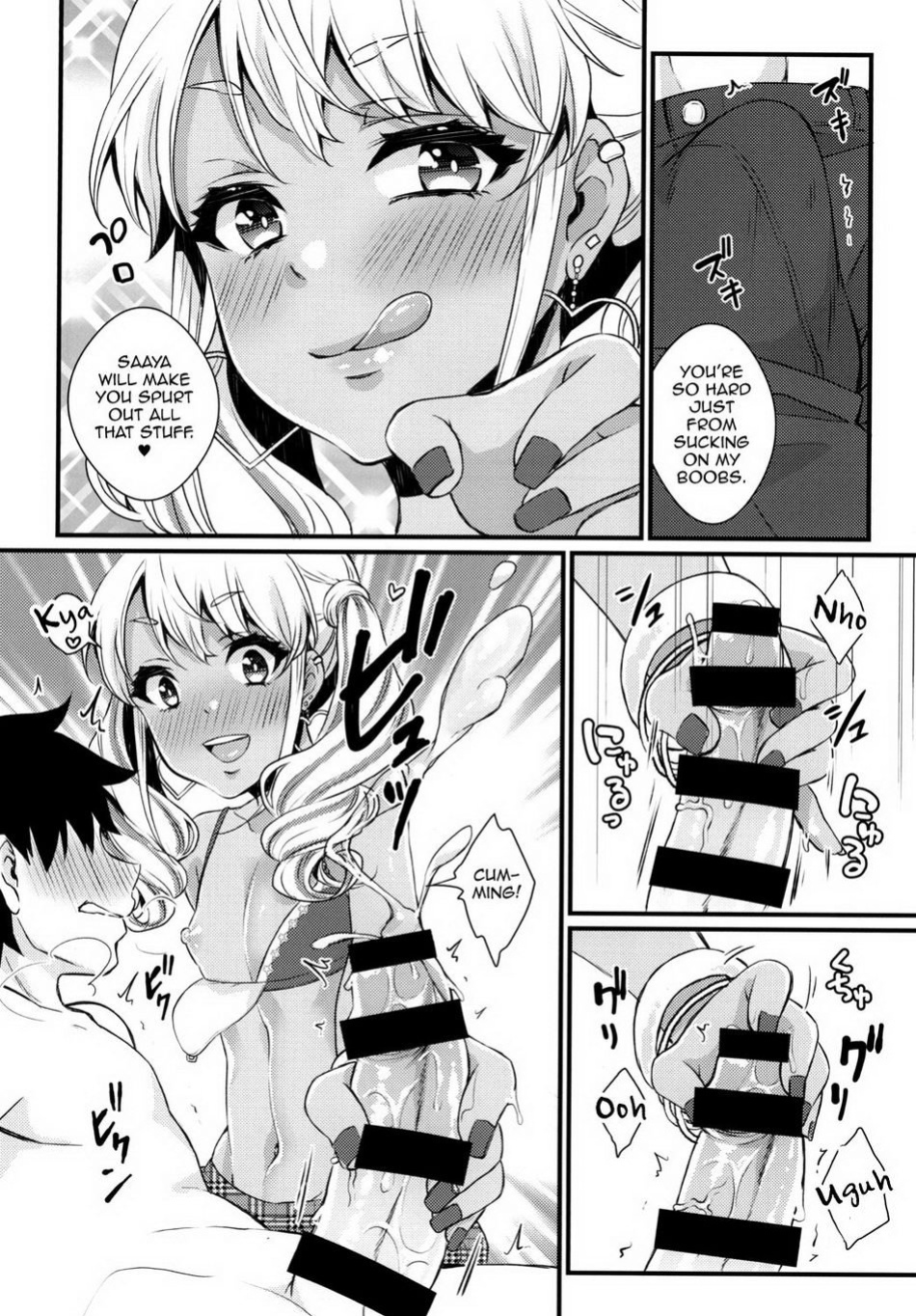[Akaeboshi (Binto)] Junyuu Surussu! – Kuro Gyaru Otokonoko Mama 2 – [Eng]
