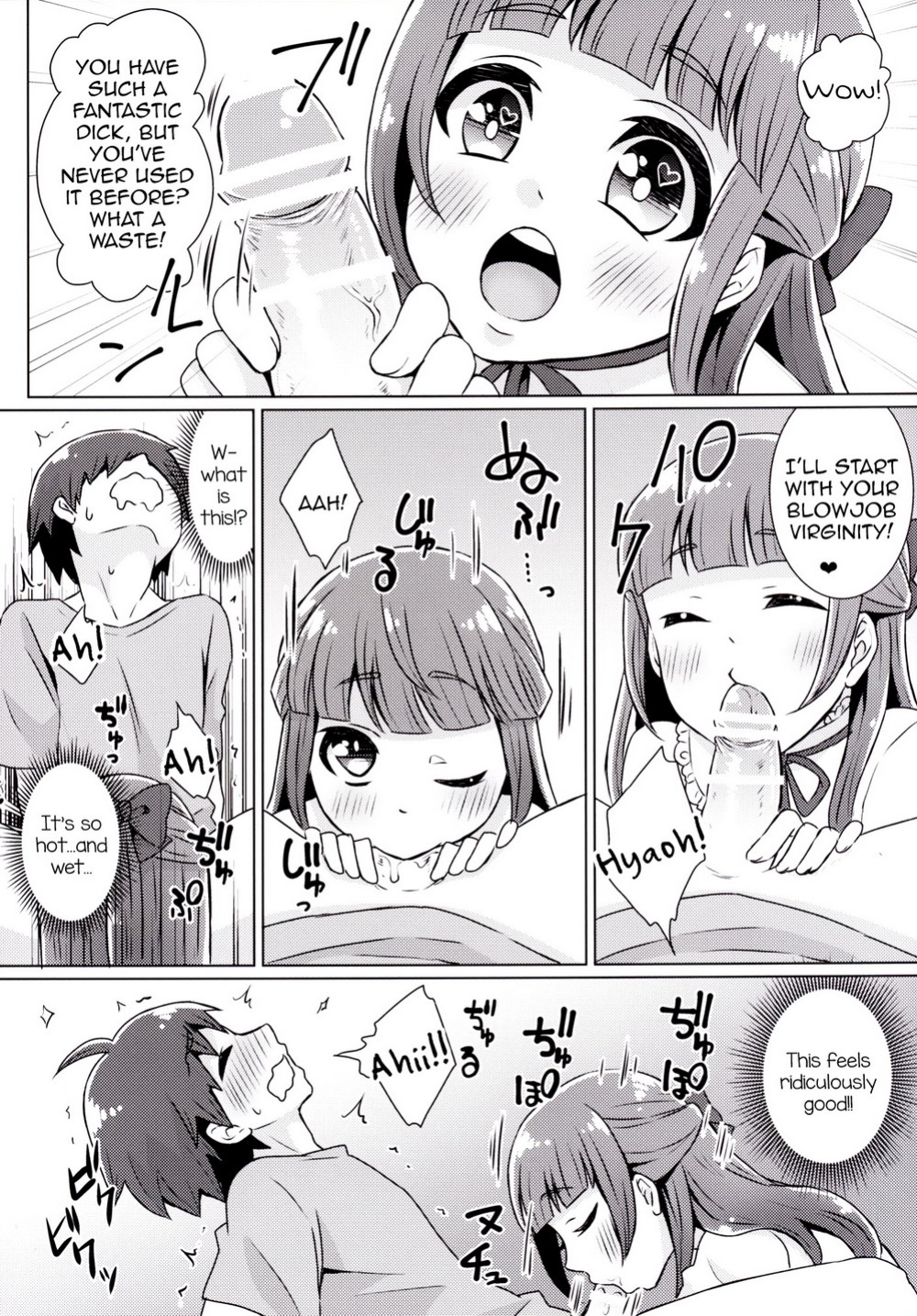 [Akaeboshi (Binto)] Doutei-kun Omochikaeri de [Eng]