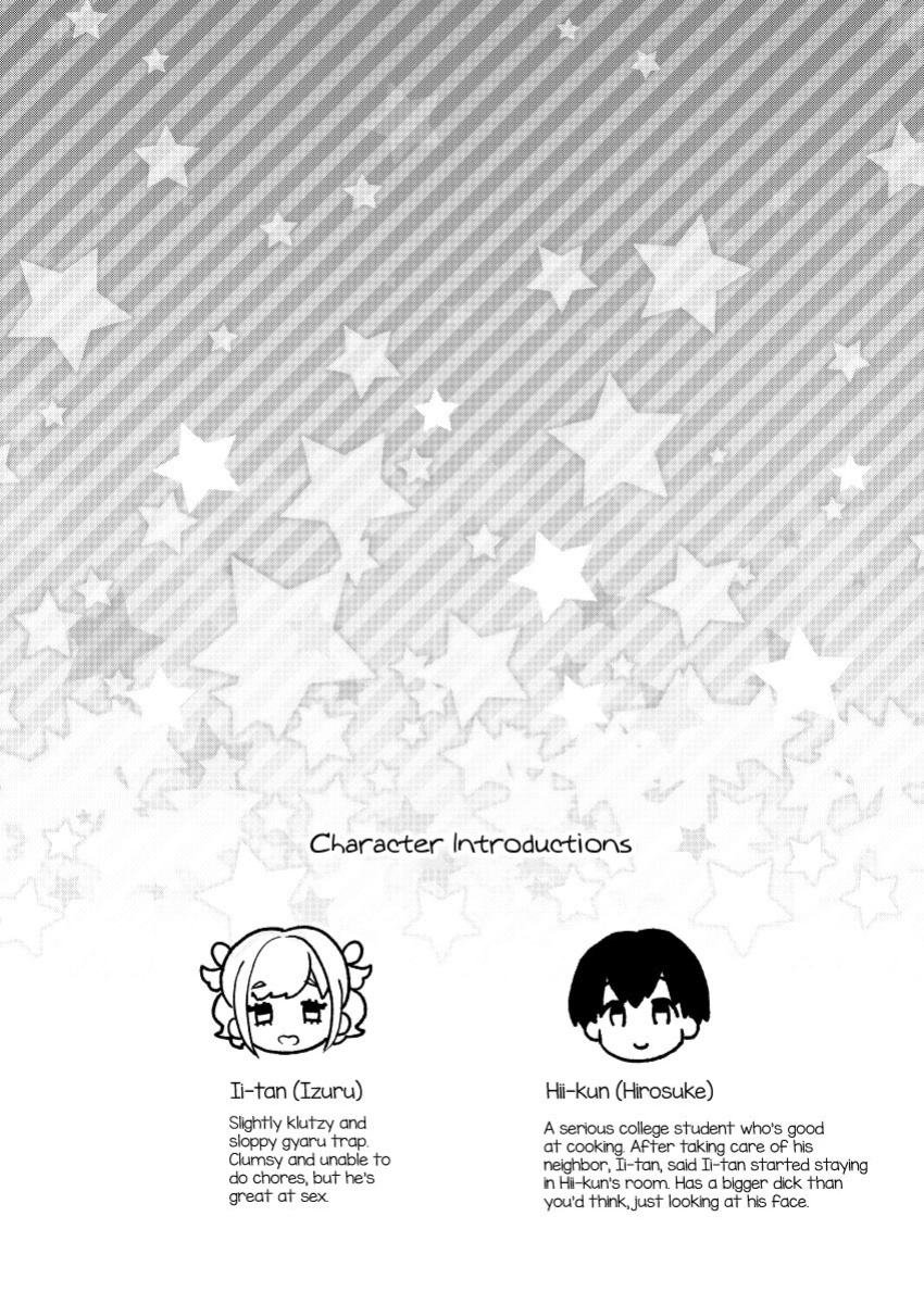 [Akaeboshi (Binto)] Tonari no Gal to Douseichuu [Eng]