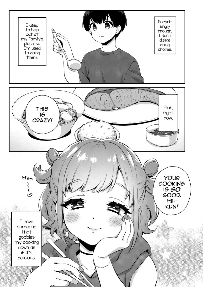 [Akaeboshi (Binto)] Tonari no Gal to Douseichuu [Eng]