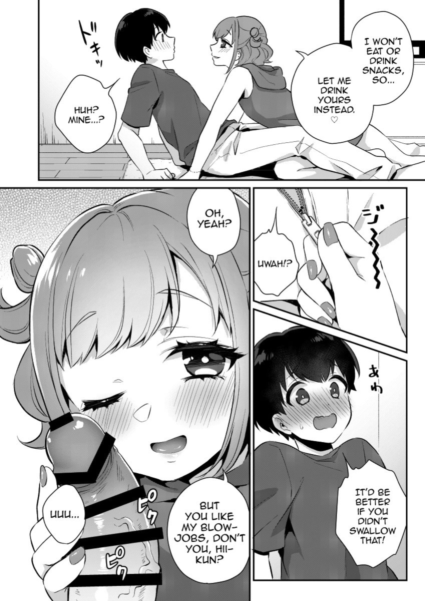 [Akaeboshi (Binto)] Tonari no Gal to Douseichuu [Eng]