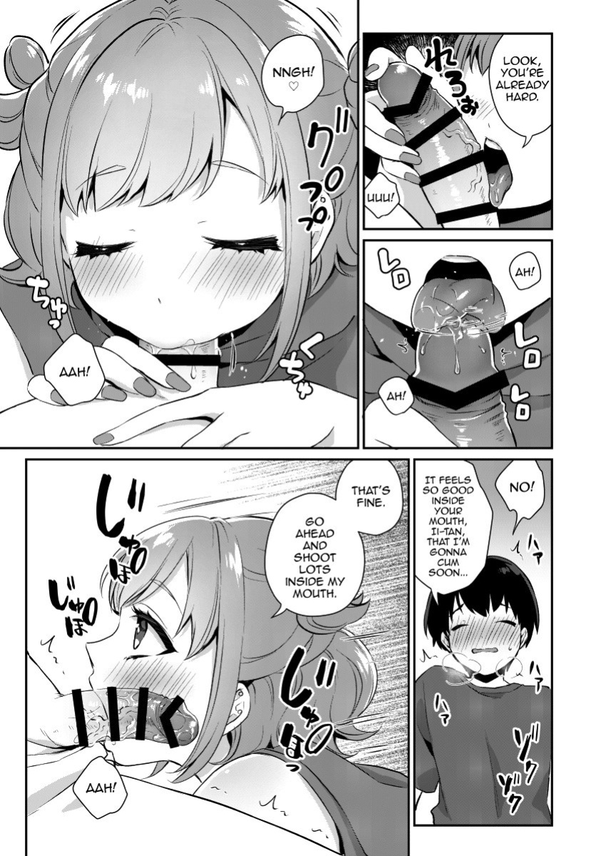 [Akaeboshi (Binto)] Tonari no Gal to Douseichuu [Eng]