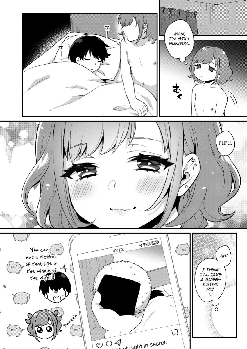 [Akaeboshi (Binto)] Tonari no Gal to Douseichuu [Eng]