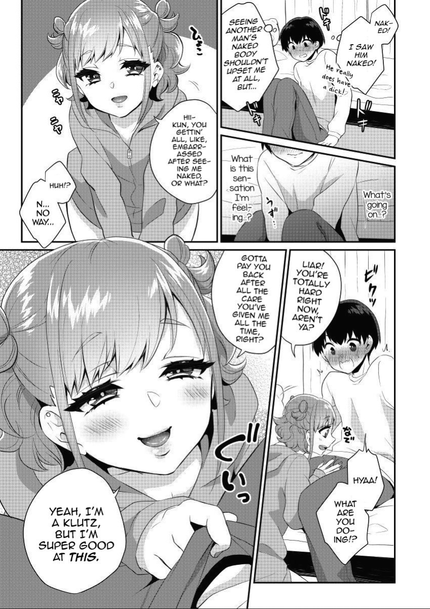 [Akaeboshi (Binto)] Tonari no Gal wa Otokonoko [Eng]
