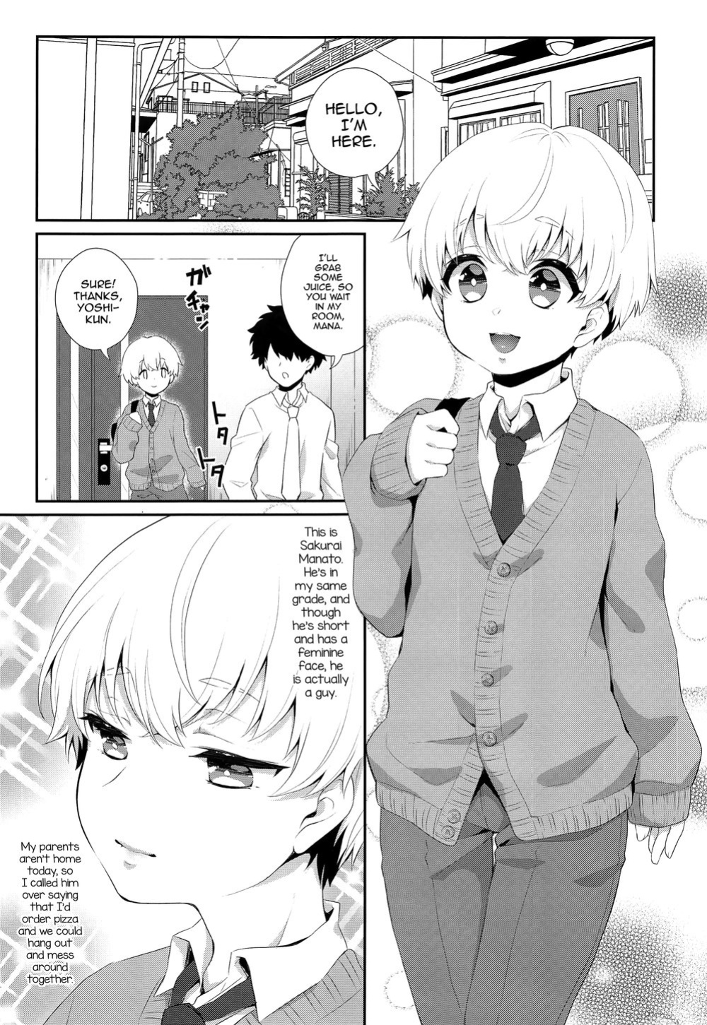 [Akaeboshi (Binto)] Hara Peko Saimin [Eng]