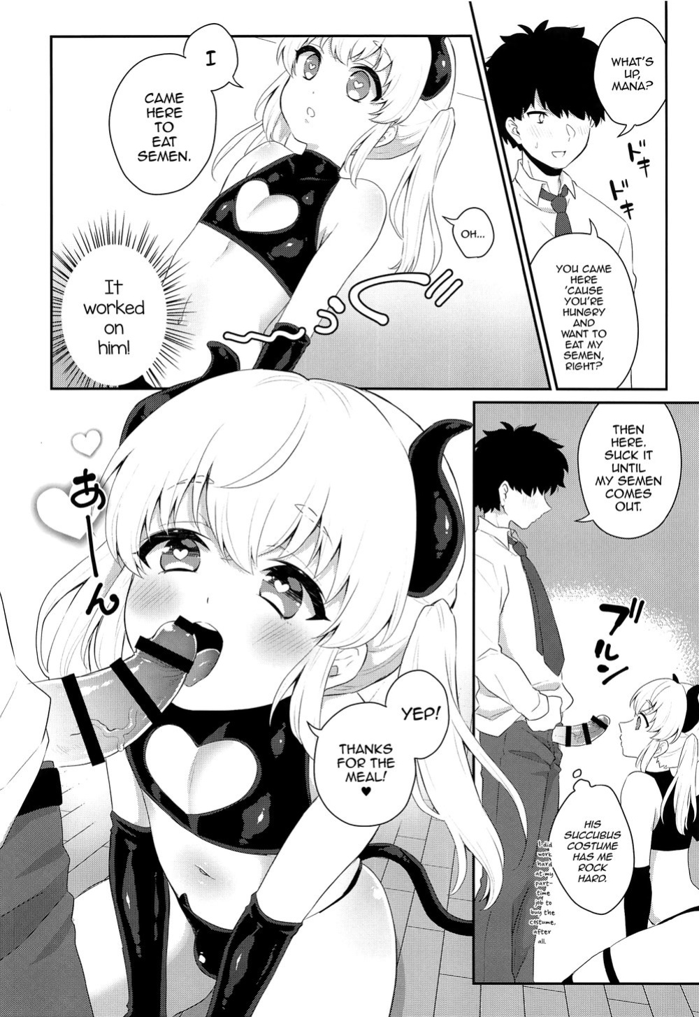 [Akaeboshi (Binto)] Hara Peko Saimin [Eng]