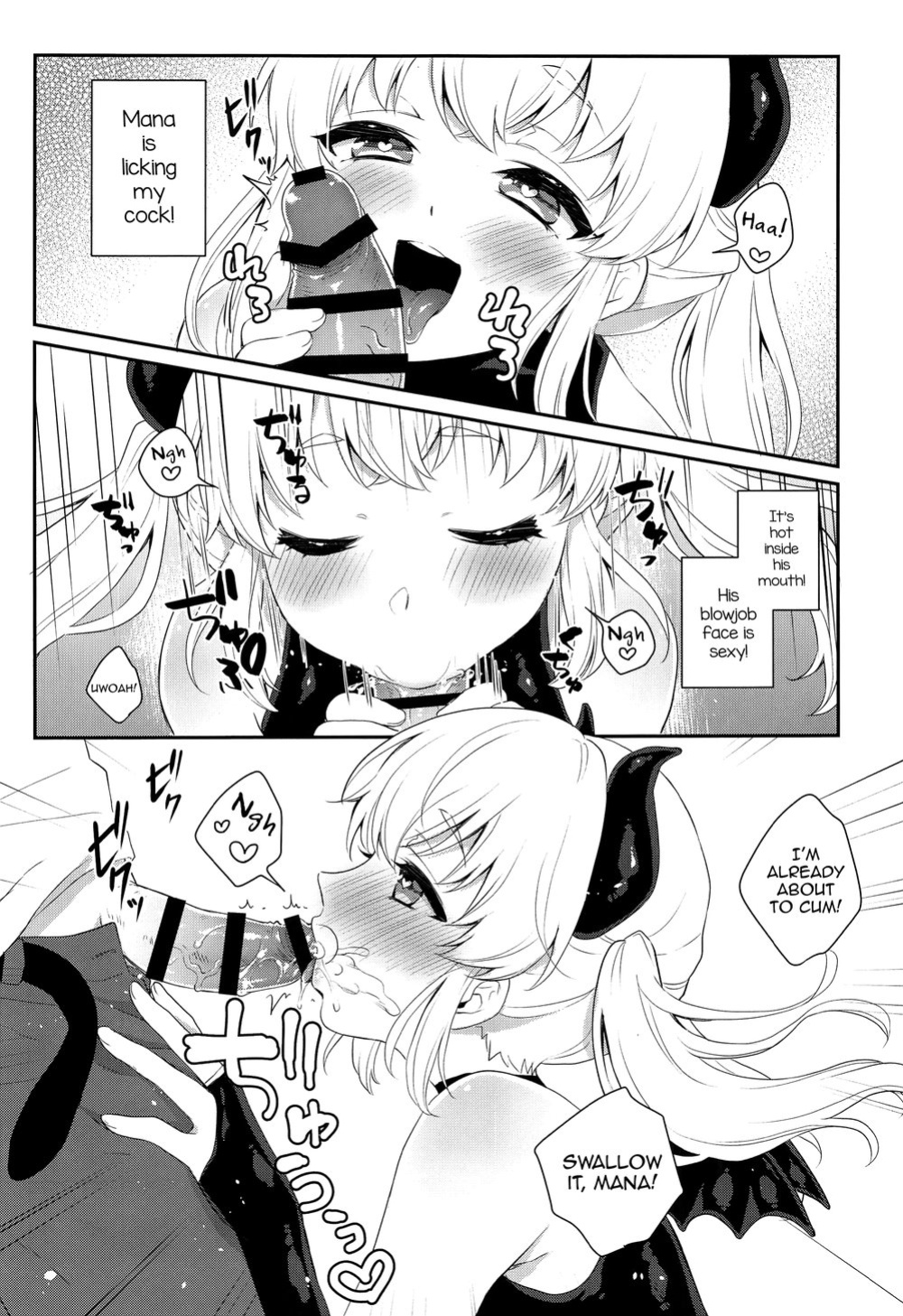 [Akaeboshi (Binto)] Hara Peko Saimin [Eng]